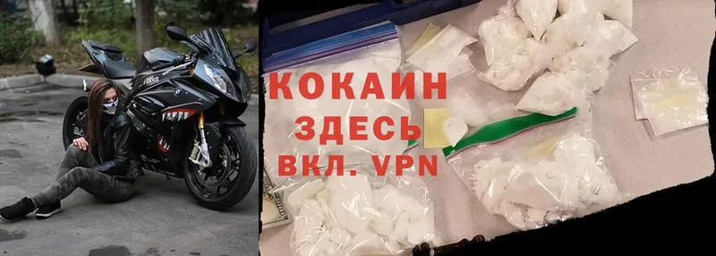 кракен tor  Бугуруслан  Cocaine Эквадор  продажа наркотиков 